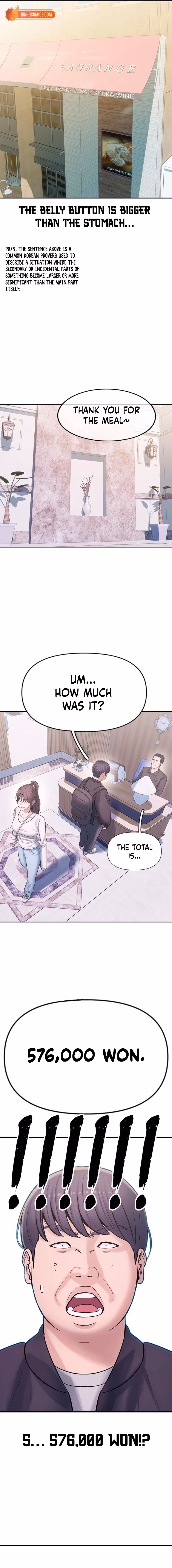Read Yeonaejiok chapter 1 image 14 on Lezhin