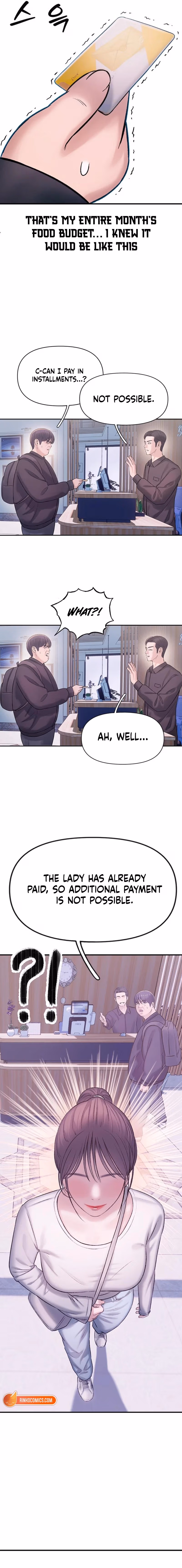 Read Yeonaejiok chapter 1 image 15 on Lezhin