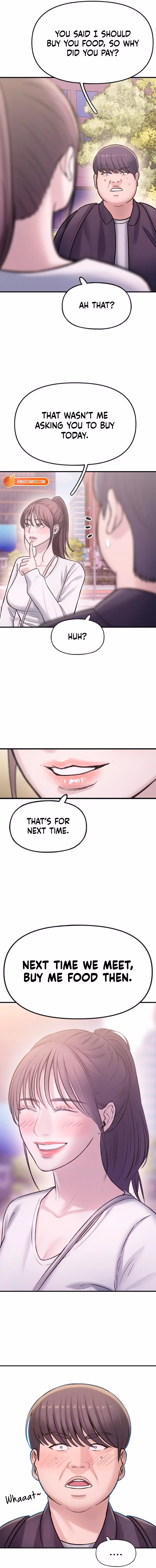 Read Yeonaejiok chapter 1 image 17 on Lezhin
