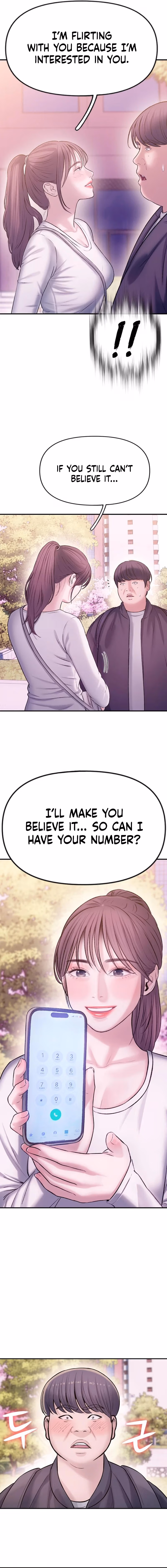 Read Yeonaejiok chapter 1 image 20 on Lezhin