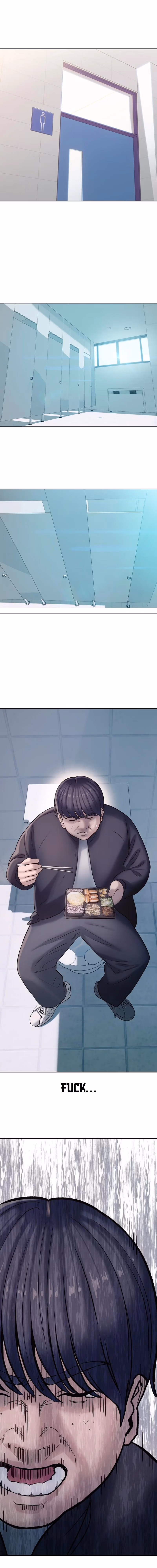 Read Yeonaejiok chapter 1 image 5 on Lezhin
