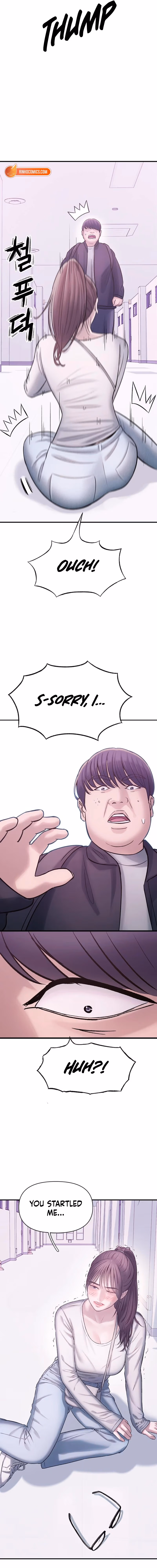 Read Yeonaejiok chapter 1 image 9 on Lezhin