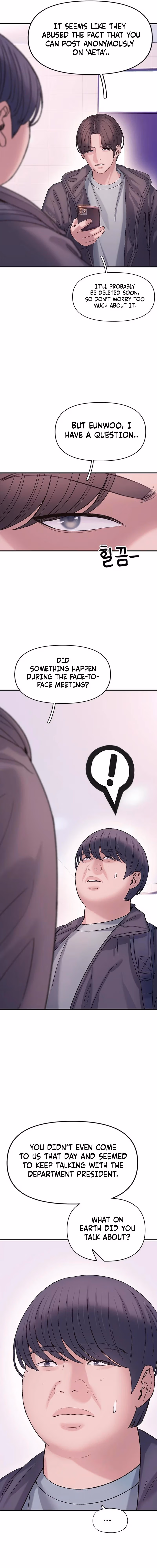 Read Yeonaejiok chapter 10 image 19 on Lezhin