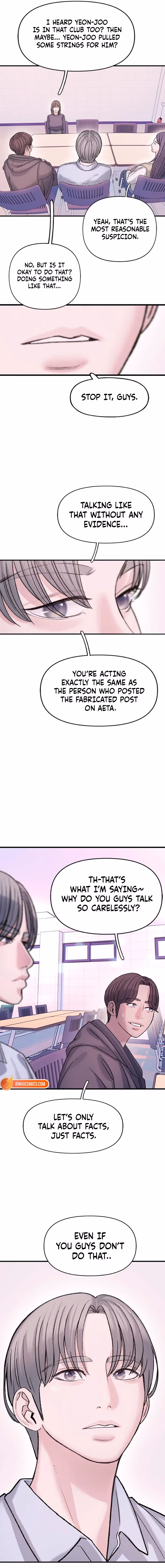 Read Yeonaejiok chapter 10 image 25 on Lezhin