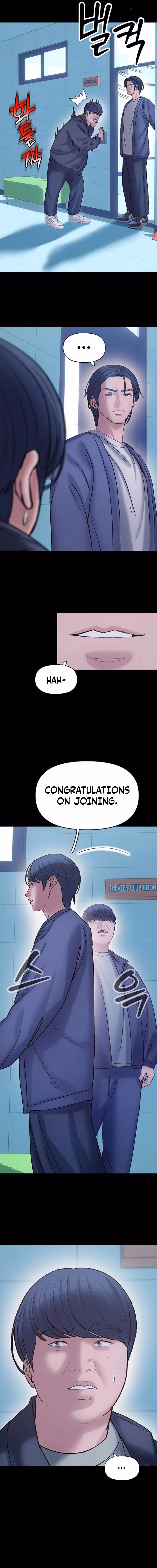 Read Yeonaejiok chapter 10 image 6 on Lezhin