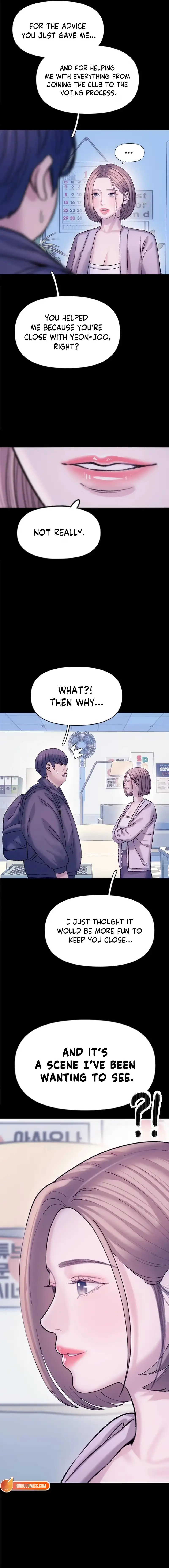 Read Yeonaejiok chapter 11 image 12 on Lezhin