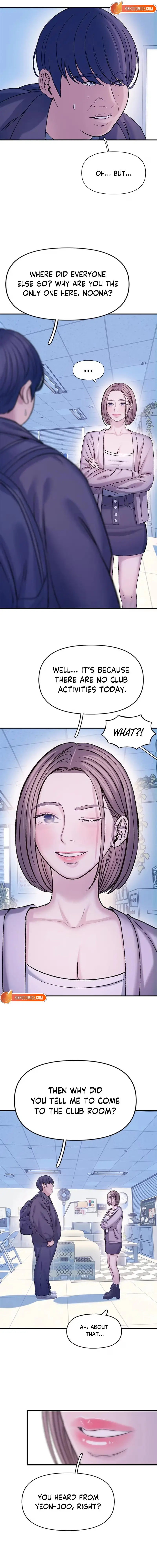 Read Yeonaejiok chapter 11 image 2 on Lezhin