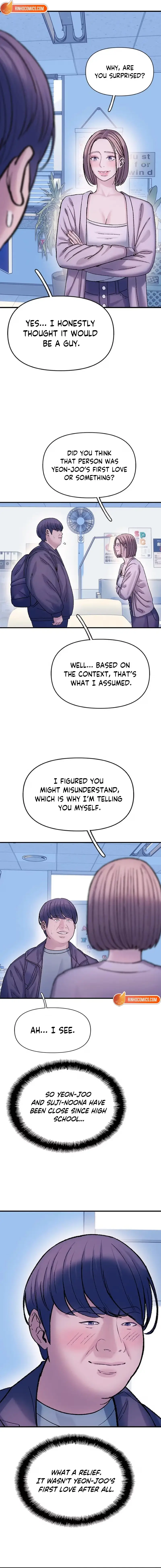 Read Yeonaejiok chapter 11 image 5 on Lezhin