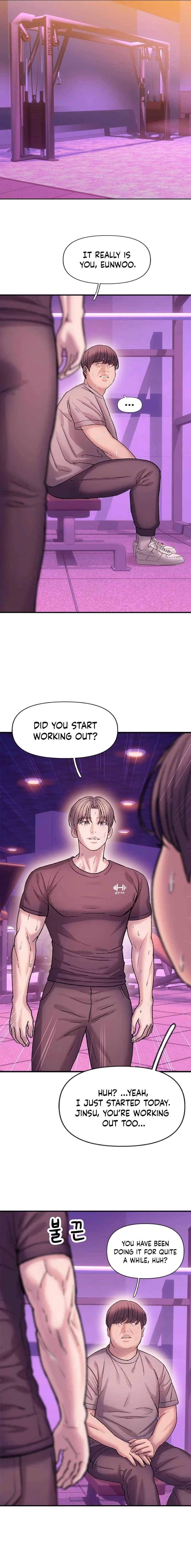 Read Yeonaejiok chapter 12 image 11 on Lezhin