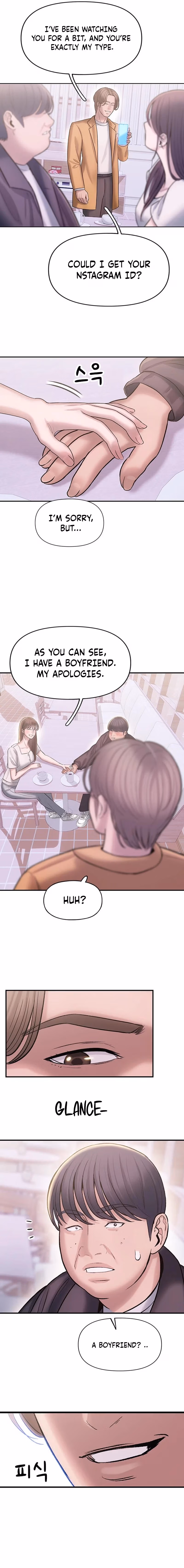 Read Yeonaejiok chapter 2 image 15 on Lezhin