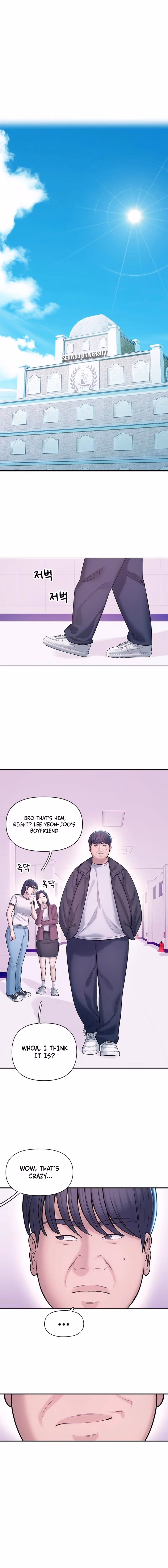 Read Yeonaejiok chapter 2 image 3 on Lezhin