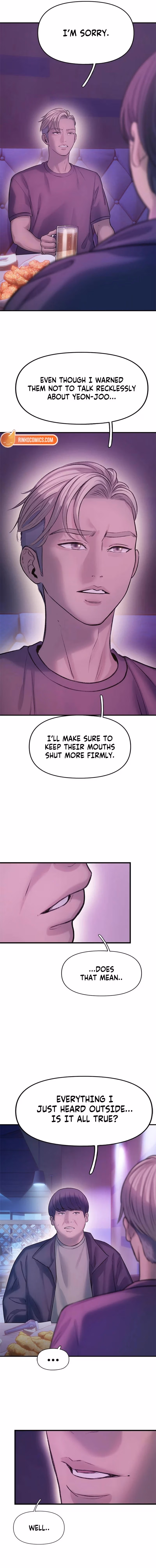 Read Yeonaejiok chapter 4 image 19 on Lezhin