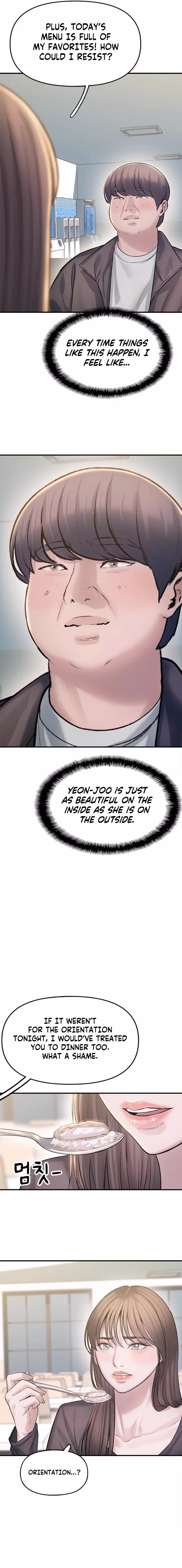 Read Yeonaejiok chapter 4 image 3 on Lezhin