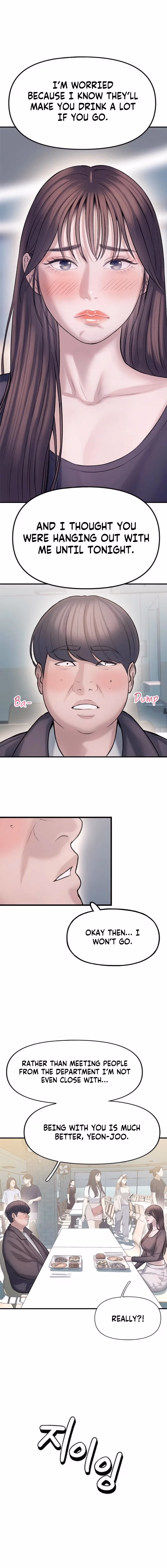 Read Yeonaejiok chapter 4 image 5 on Lezhin