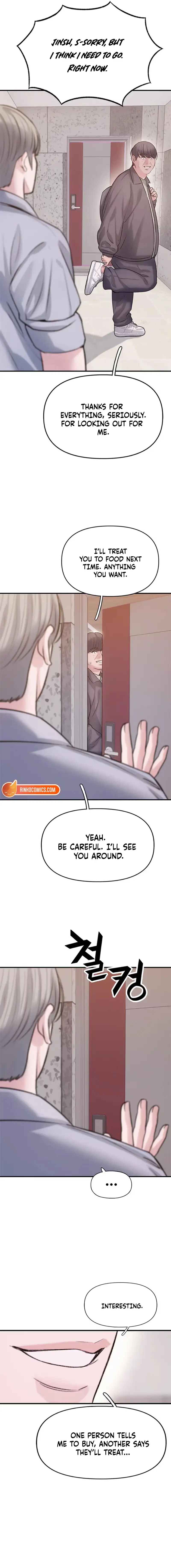 Read Yeonaejiok chapter 6 image 10 on Lezhin