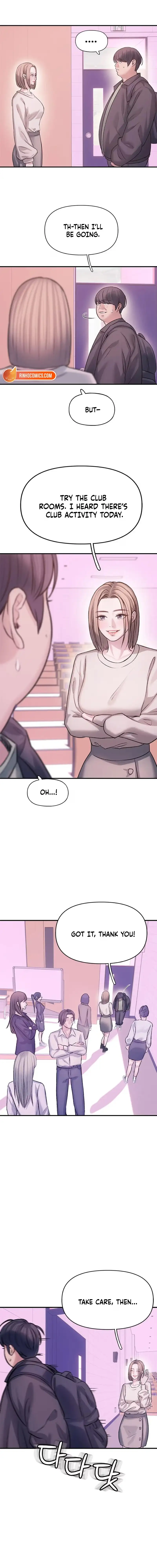 Read Yeonaejiok chapter 6 image 14 on Lezhin