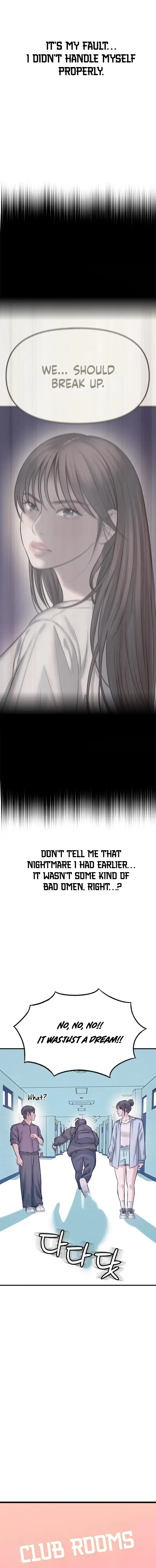 Read Yeonaejiok chapter 6 image 16 on Lezhin