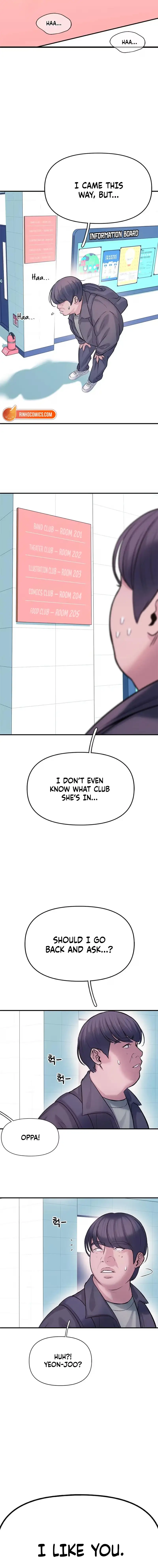 Read Yeonaejiok chapter 6 image 17 on Lezhin