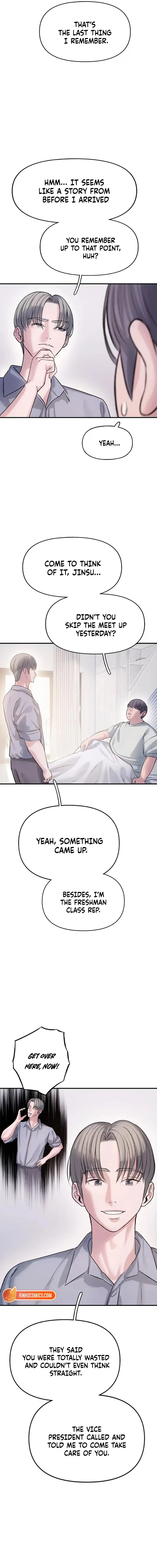 Read Yeonaejiok chapter 6 image 4 on Lezhin