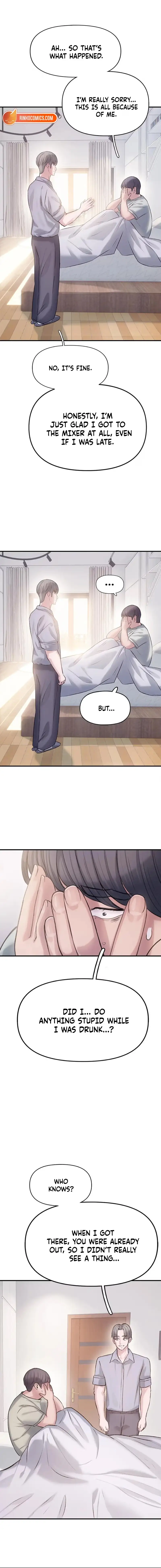 Read Yeonaejiok chapter 6 image 5 on Lezhin