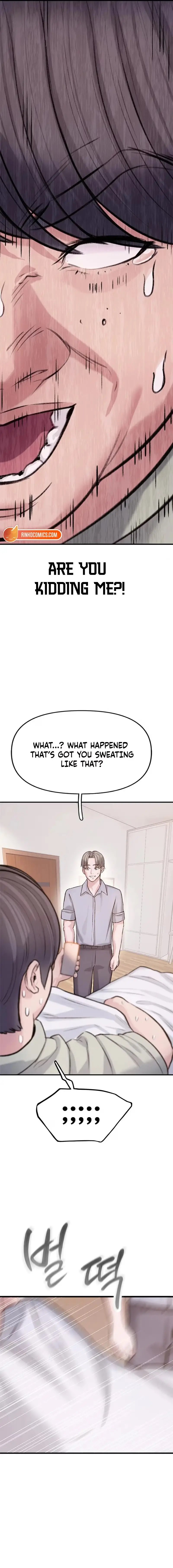 Read Yeonaejiok chapter 6 image 9 on Lezhin