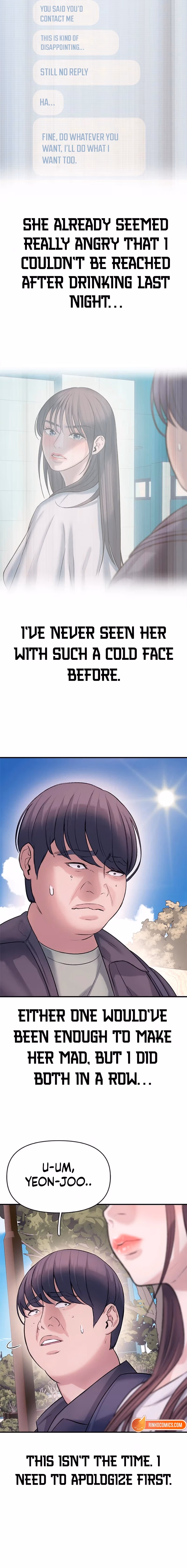 Read Yeonaejiok chapter 7 image 4 on Lezhin