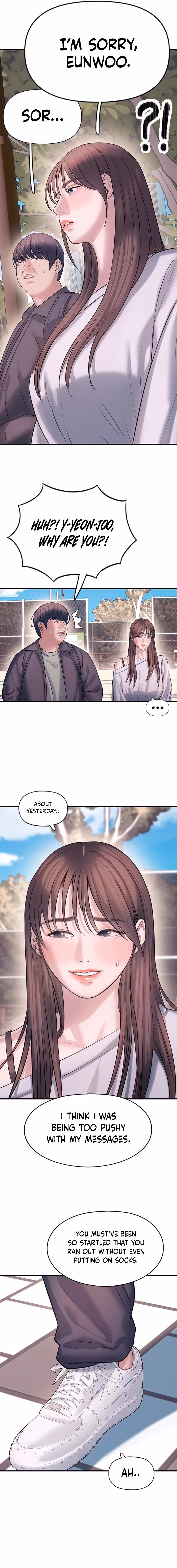 Read Yeonaejiok chapter 7 image 5 on Lezhin