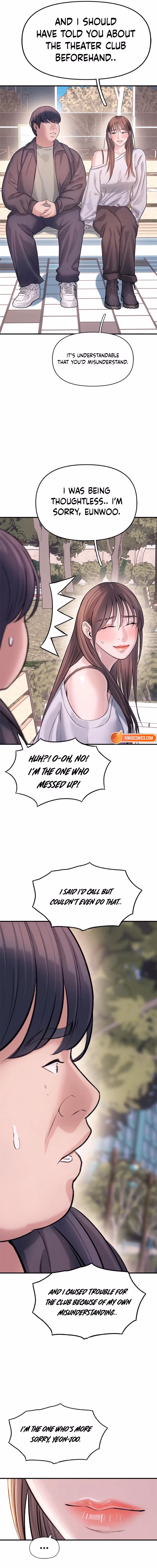 Read Yeonaejiok chapter 7 image 6 on Lezhin
