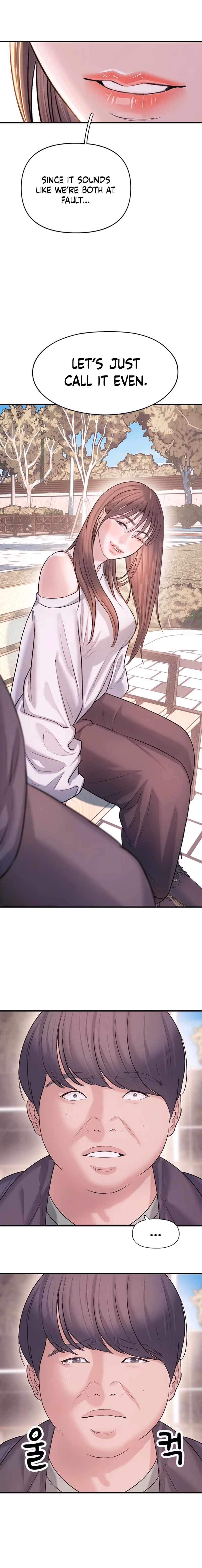 Read Yeonaejiok chapter 7 image 7 on Lezhin