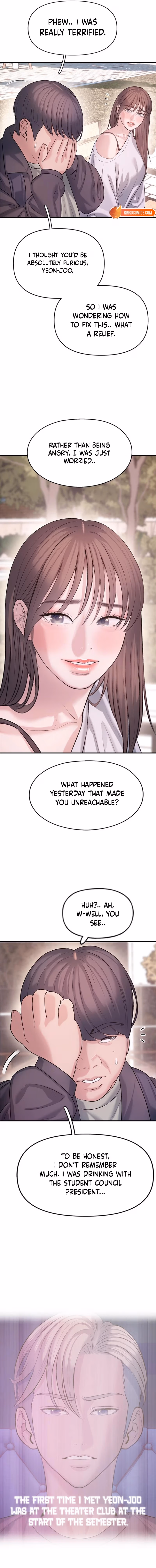 Read Yeonaejiok chapter 7 image 8 on Lezhin