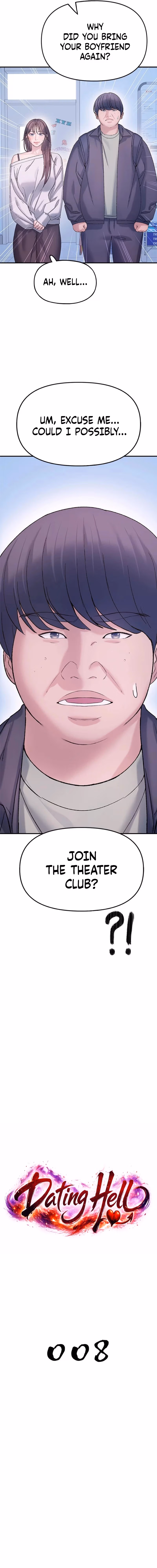 Read Yeonaejiok chapter 8 image 1 on Lezhin