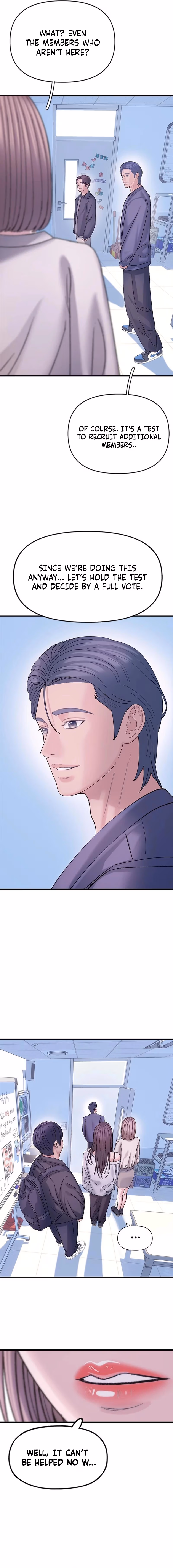 Read Yeonaejiok chapter 8 image 14 on Lezhin