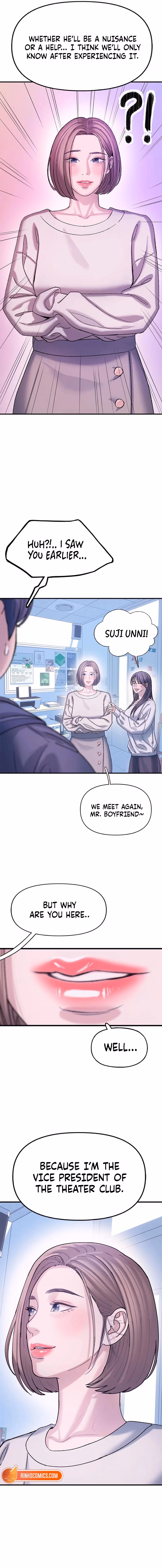 Read Yeonaejiok chapter 8 image 9 on Lezhin