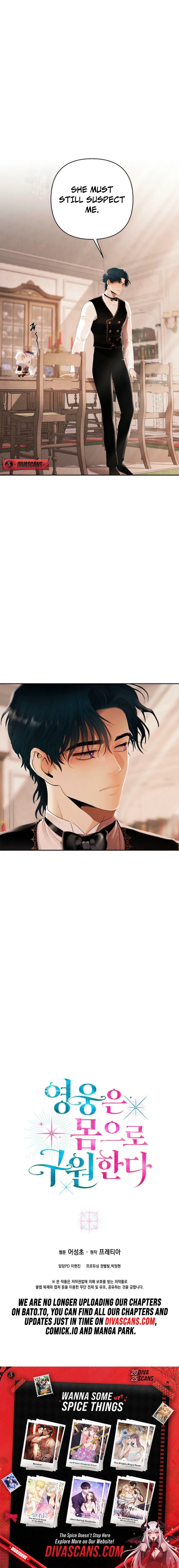 Yeongungeun Momeuro Guwonhanda Chapter 19 page 9 - 