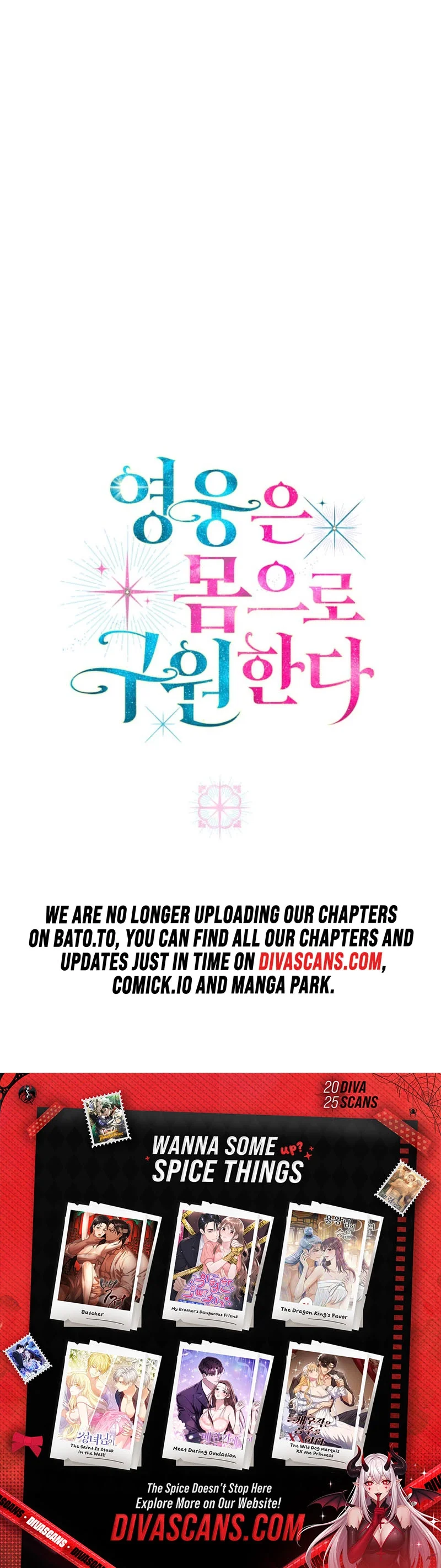 Yeongungeun Momeuro Guwonhanda Chapter 22 page 9 - 