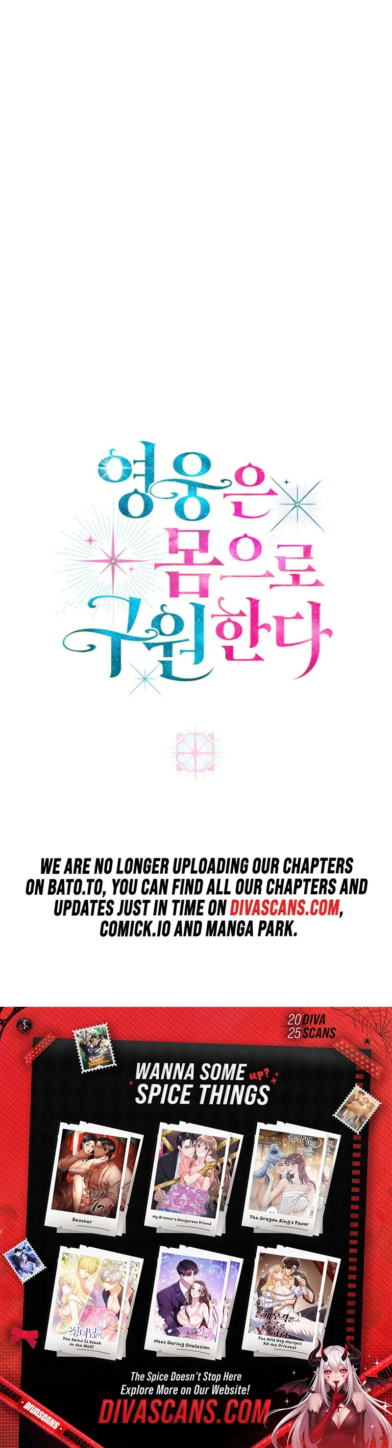 Yeongungeun Momeuro Guwonhanda Chapter 24 page 9 - 