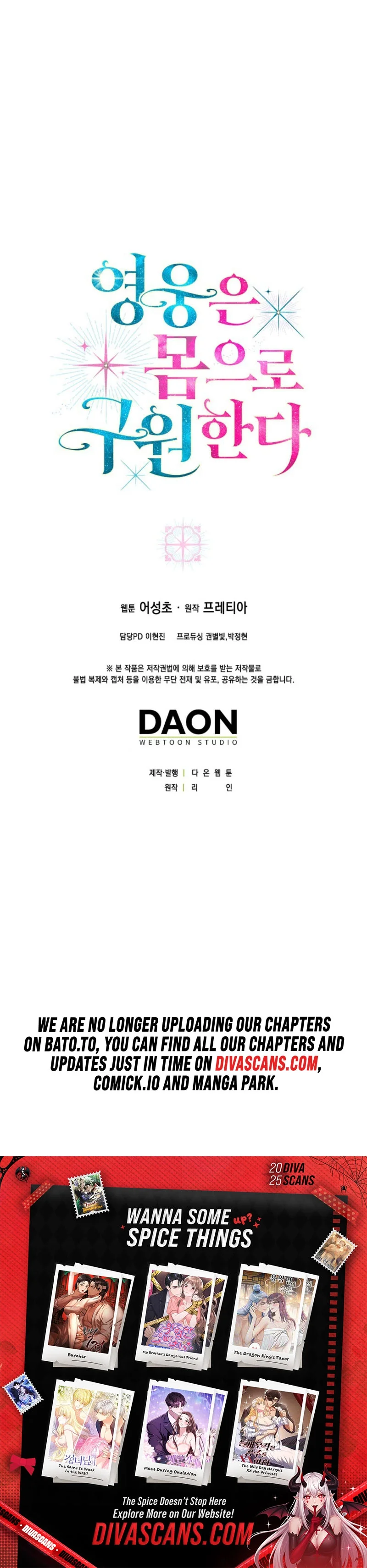Yeongungeun Momeuro Guwonhanda Chapter 3 page 11 - 