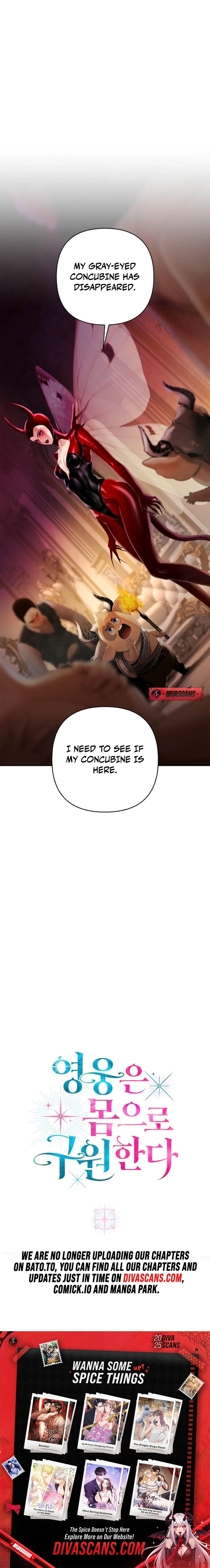 Yeongungeun Momeuro Guwonhanda Chapter 31 page 12 - 