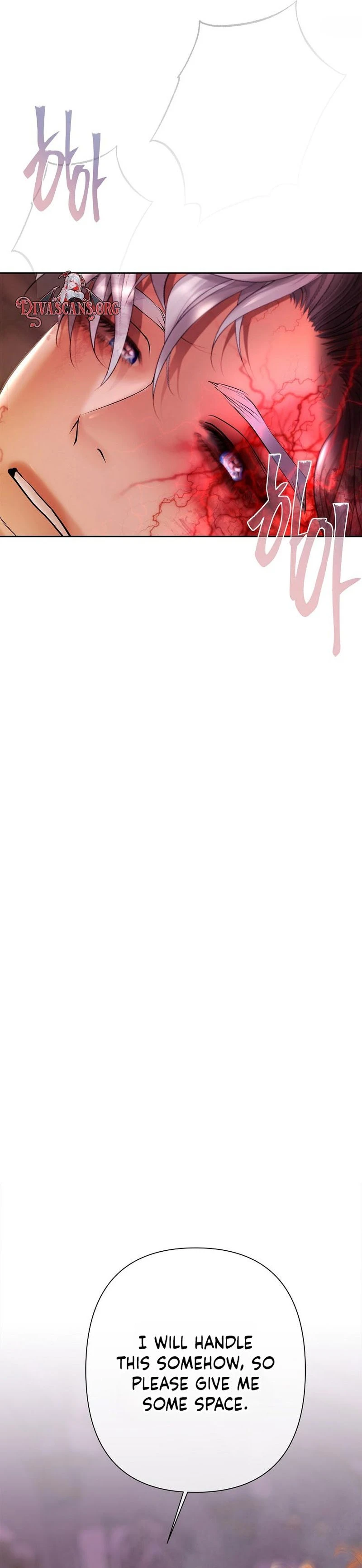 Yeongungeun Momeuro Guwonhanda Chapter 41 page 27 - 