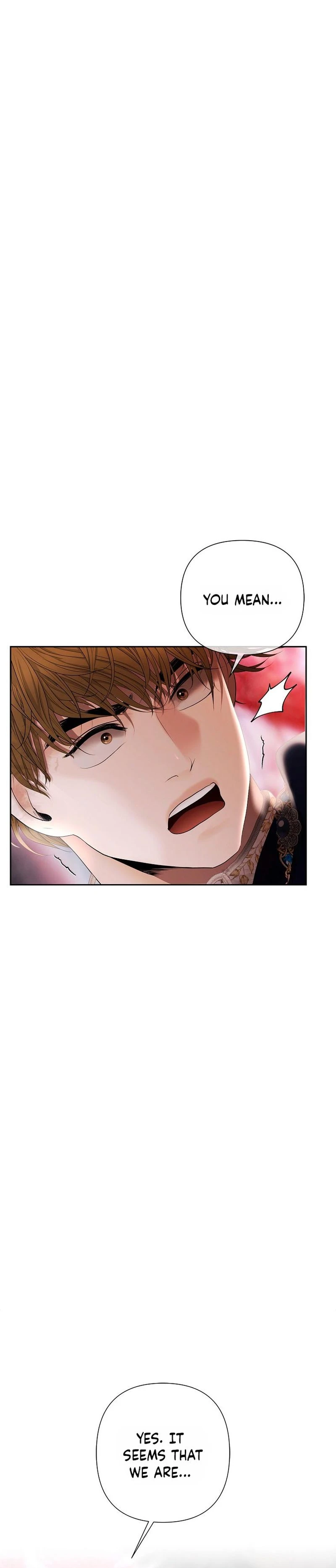 Yeongungeun Momeuro Guwonhanda Chapter 41 page 5 - 