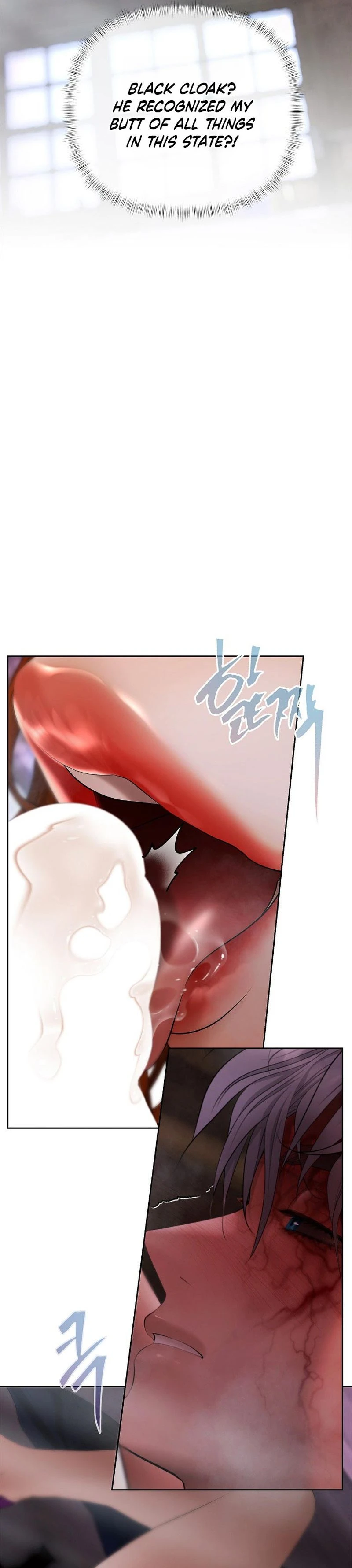 Yeongungeun Momeuro Guwonhanda Chapter 41 page 51 - 