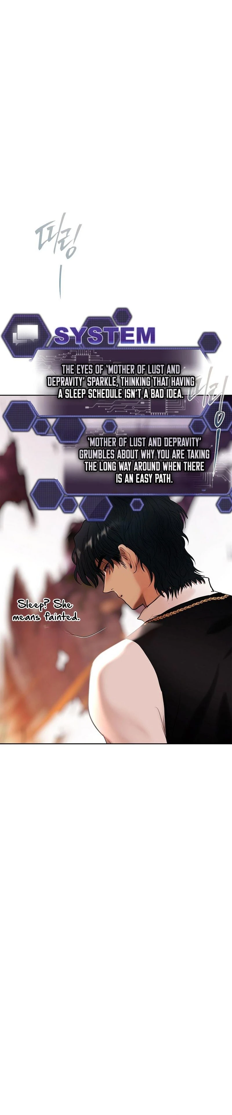 Yeongungeun Momeuro Guwonhanda Chapter 42 page 17 - 