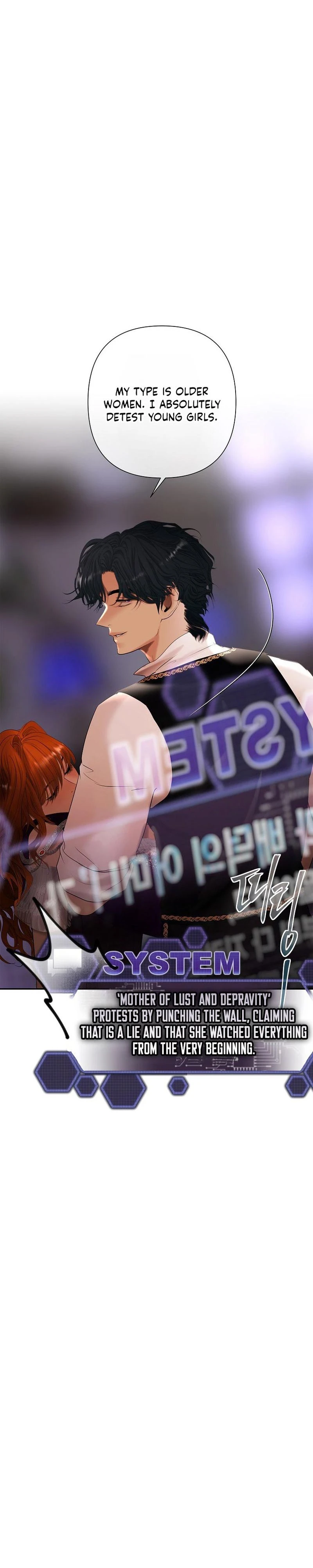 Yeongungeun Momeuro Guwonhanda Chapter 42 page 20 - 