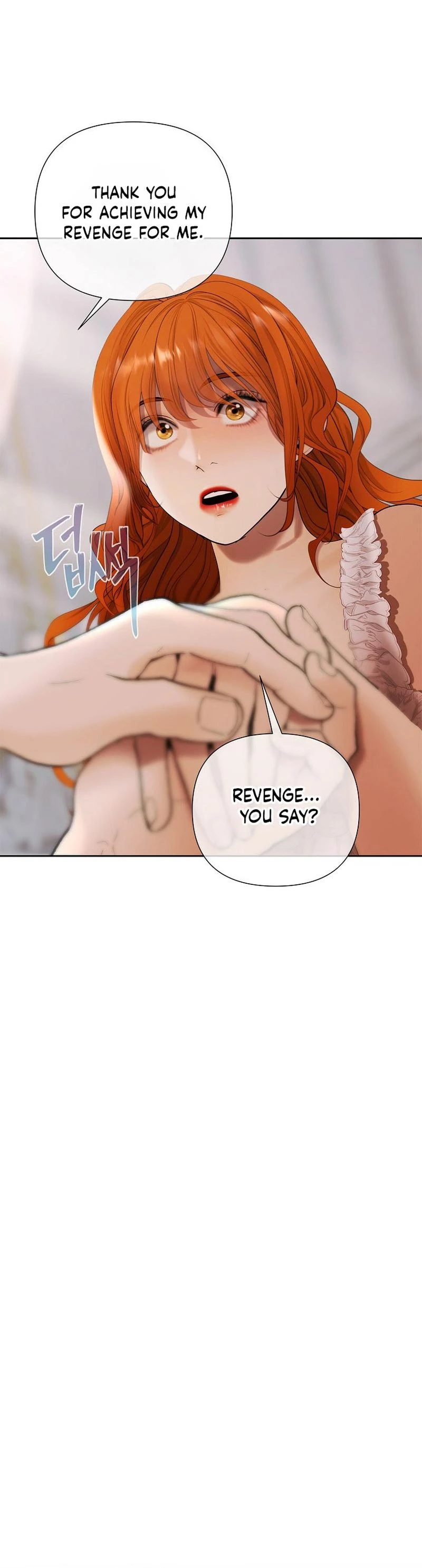 Yeongungeun Momeuro Guwonhanda Chapter 42 page 26 - 