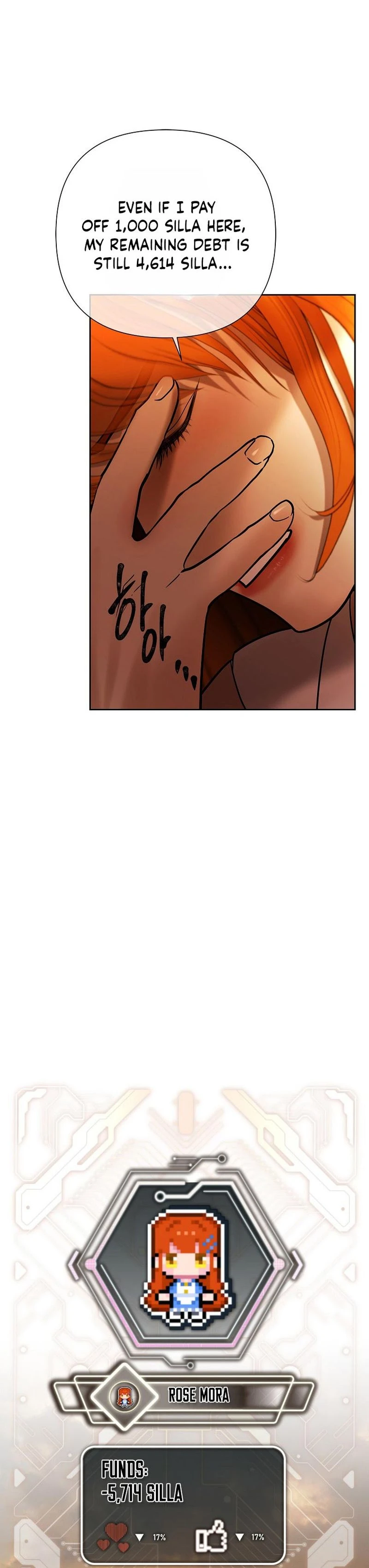 Yeongungeun Momeuro Guwonhanda Chapter 42 page 41 - 