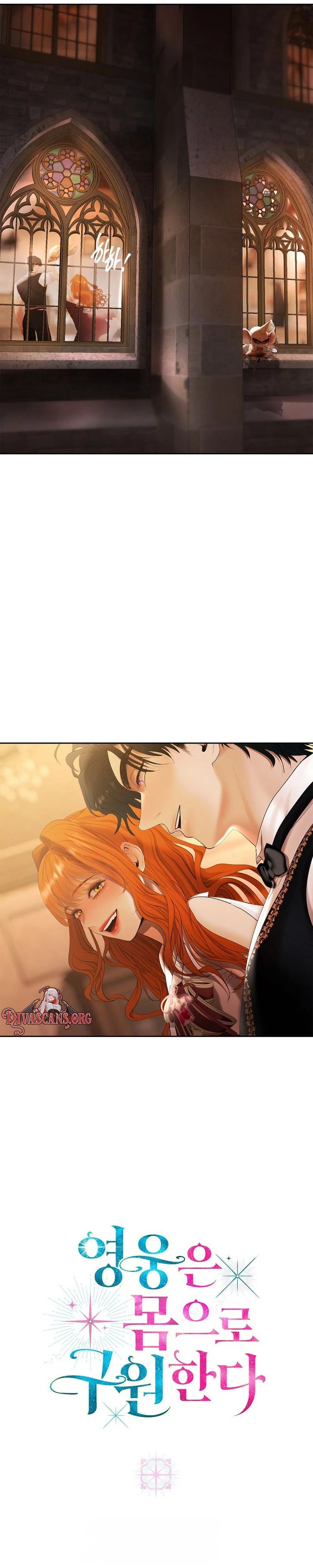 Yeongungeun Momeuro Guwonhanda Chapter 42 page 45 - 
