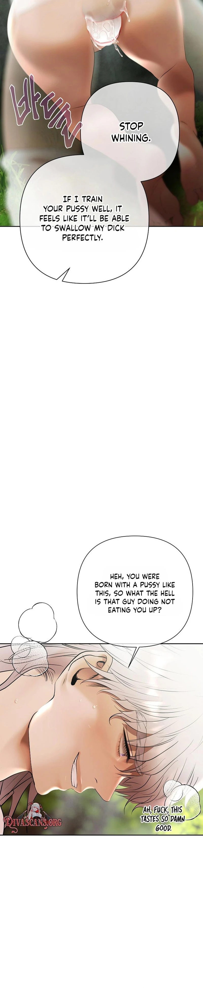 Yeongungeun Momeuro Guwonhanda Chapter 47 page 15 - 