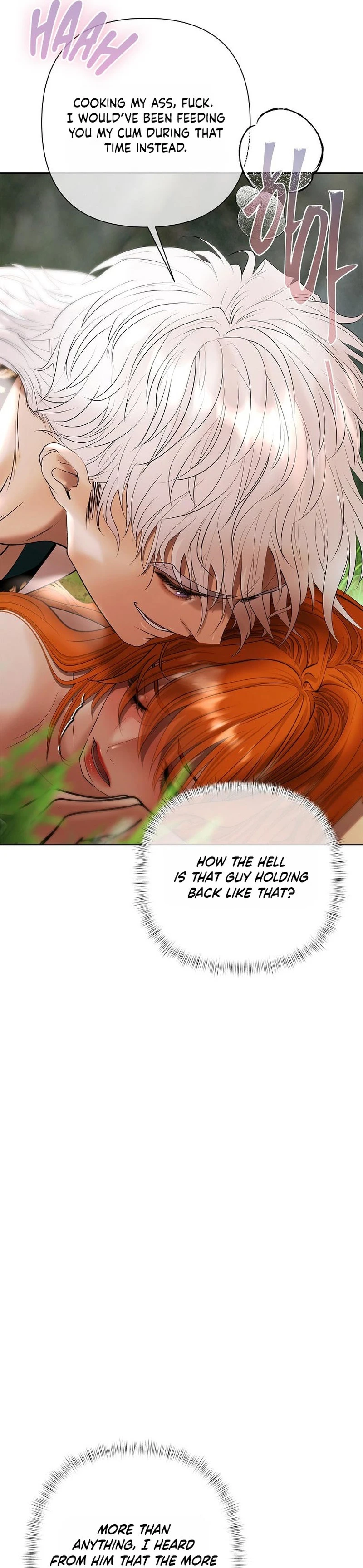 Yeongungeun Momeuro Guwonhanda Chapter 47 page 17 - 