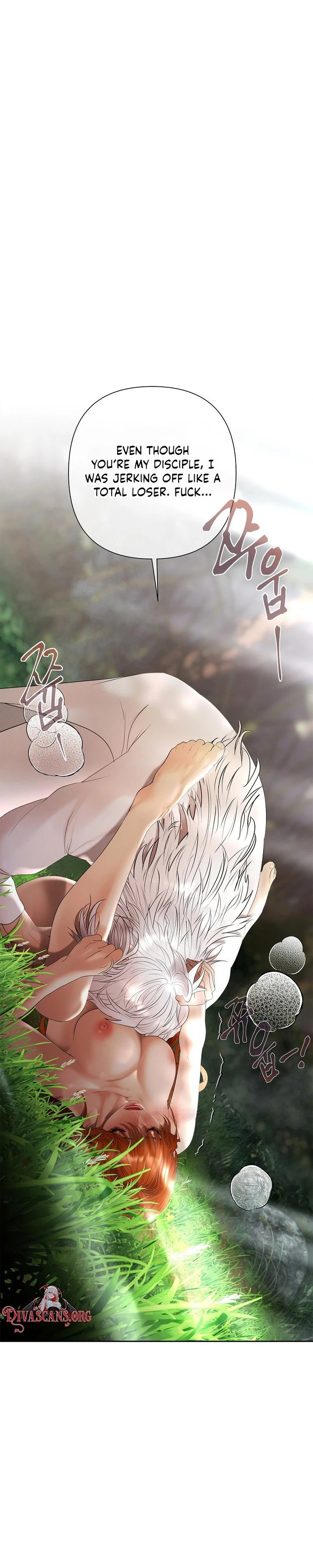 Yeongungeun Momeuro Guwonhanda Chapter 47 page 5 - 