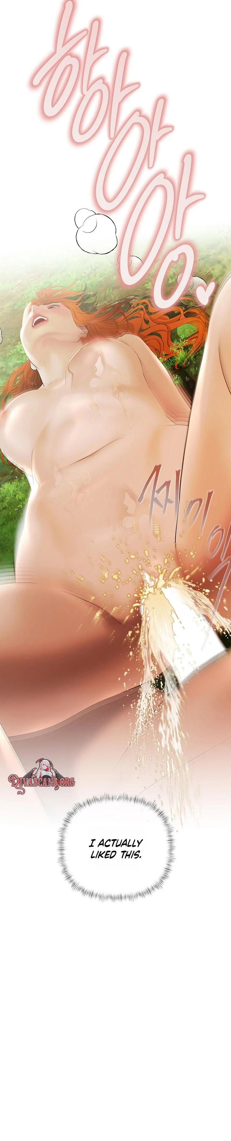 Yeongungeun Momeuro Guwonhanda Chapter 48 page 33 - 